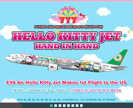 Eva Air's web banner for the LA service.