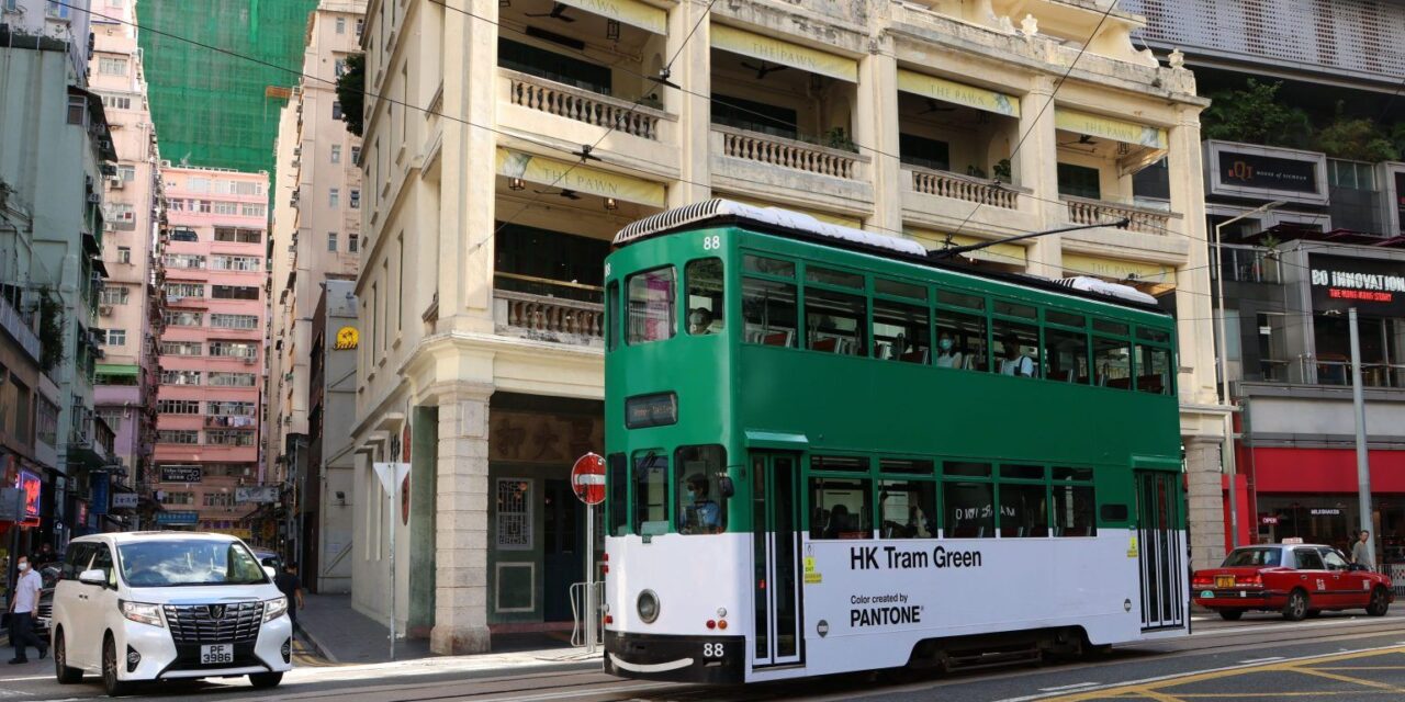 Hong Kong Tramway’s iconic green is now a Pantone colour